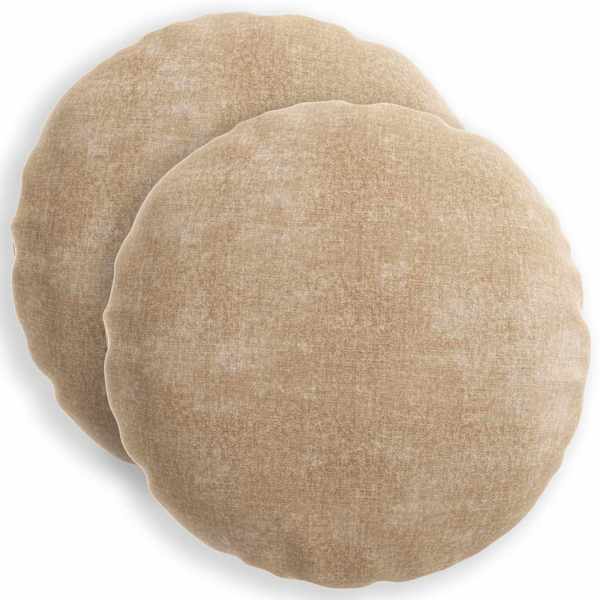 vidaXL Diivanipadi 2 tk HEERLEN Pruunikashall &Oslash; 40 cm &Scaron;en&uuml;&uuml;lfabric