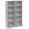 vidaXL CD kapp 2 tk Betoonhall 33 x 23,5 x 97,5 cm Tehispuit