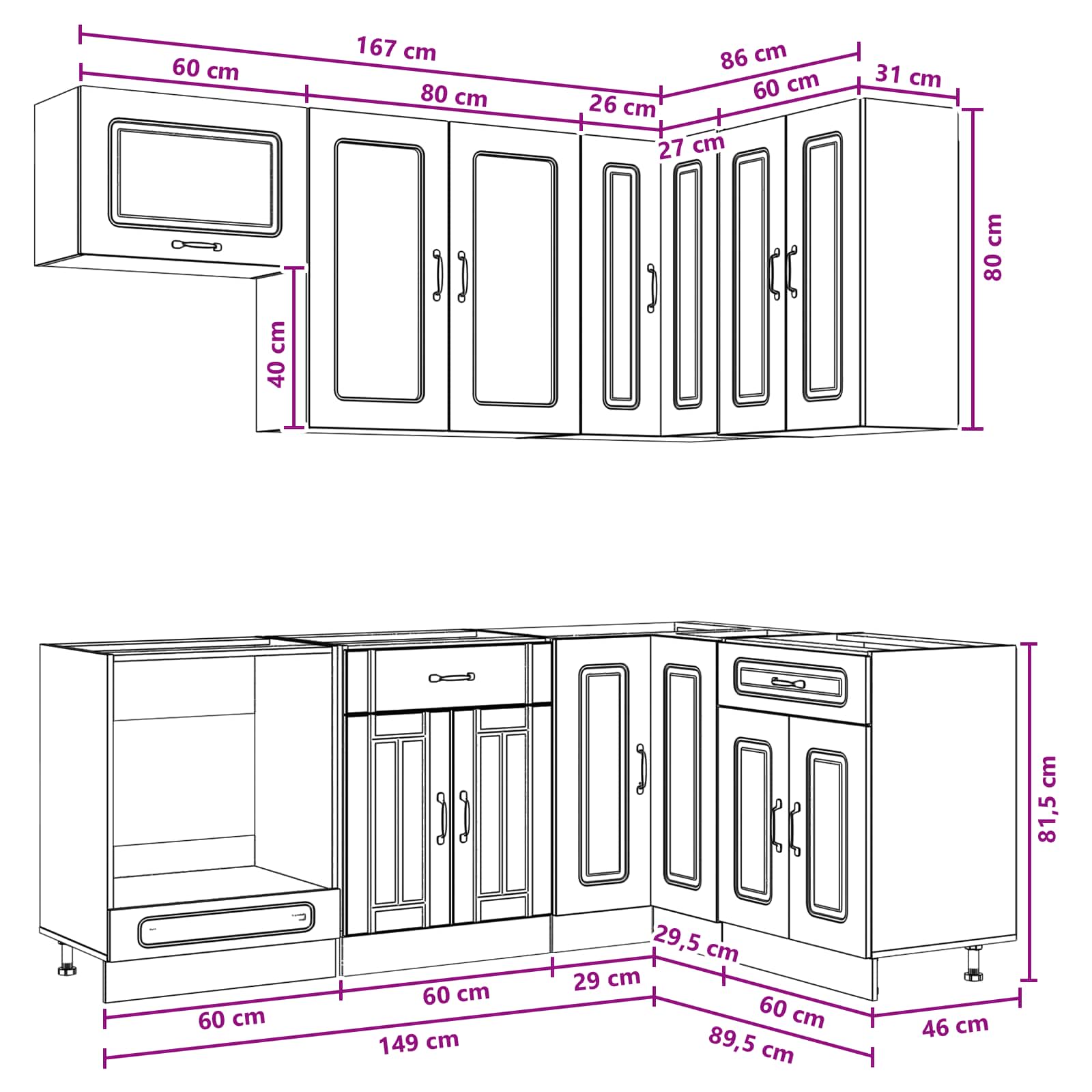 Unidade de Cozinha KALMAR 8 pcs Preto Derivados de Madeira