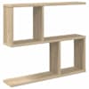 vidaXL Seinariiul Sonoma tamm 60 x 12 x 50,5 cm Tehispuit