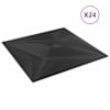 Toote pisipilt  3 / 5