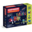 Magformers Deluxe Miracle Brain Set magformers kopen in de aanbieding Magformers Deluxe Miracle Brain Set magformers kopen in de aanbieding