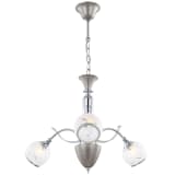 GLOBO Pendelleuchte AILA Chrom und Nickel Matt 56568-3H